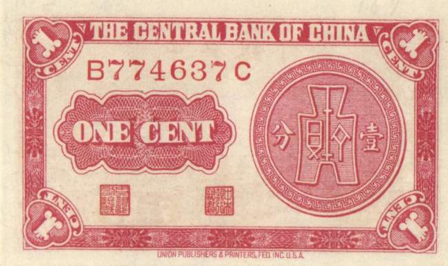 1 Cent 1939